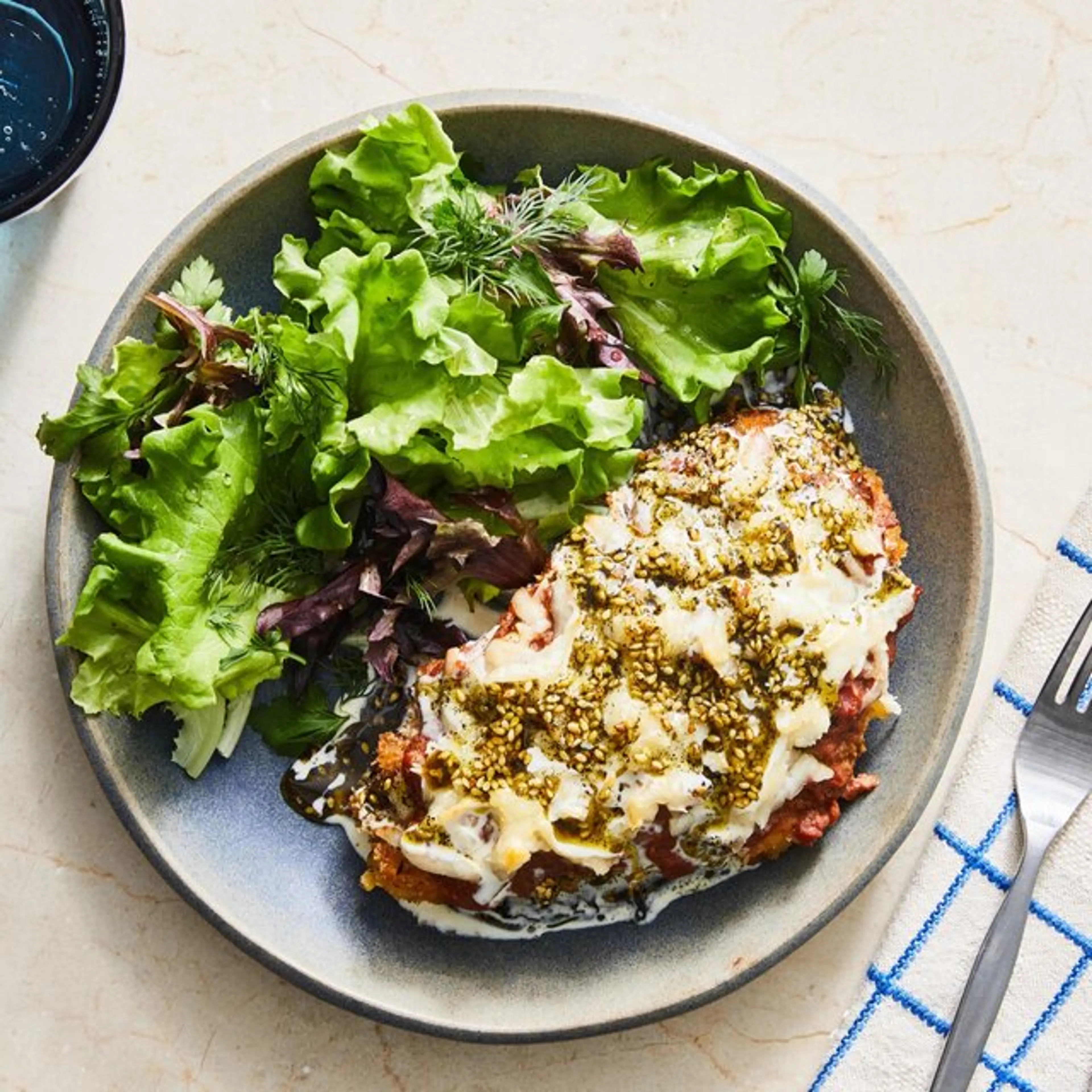 Halloumi Chicken Parmesan With Za’atar