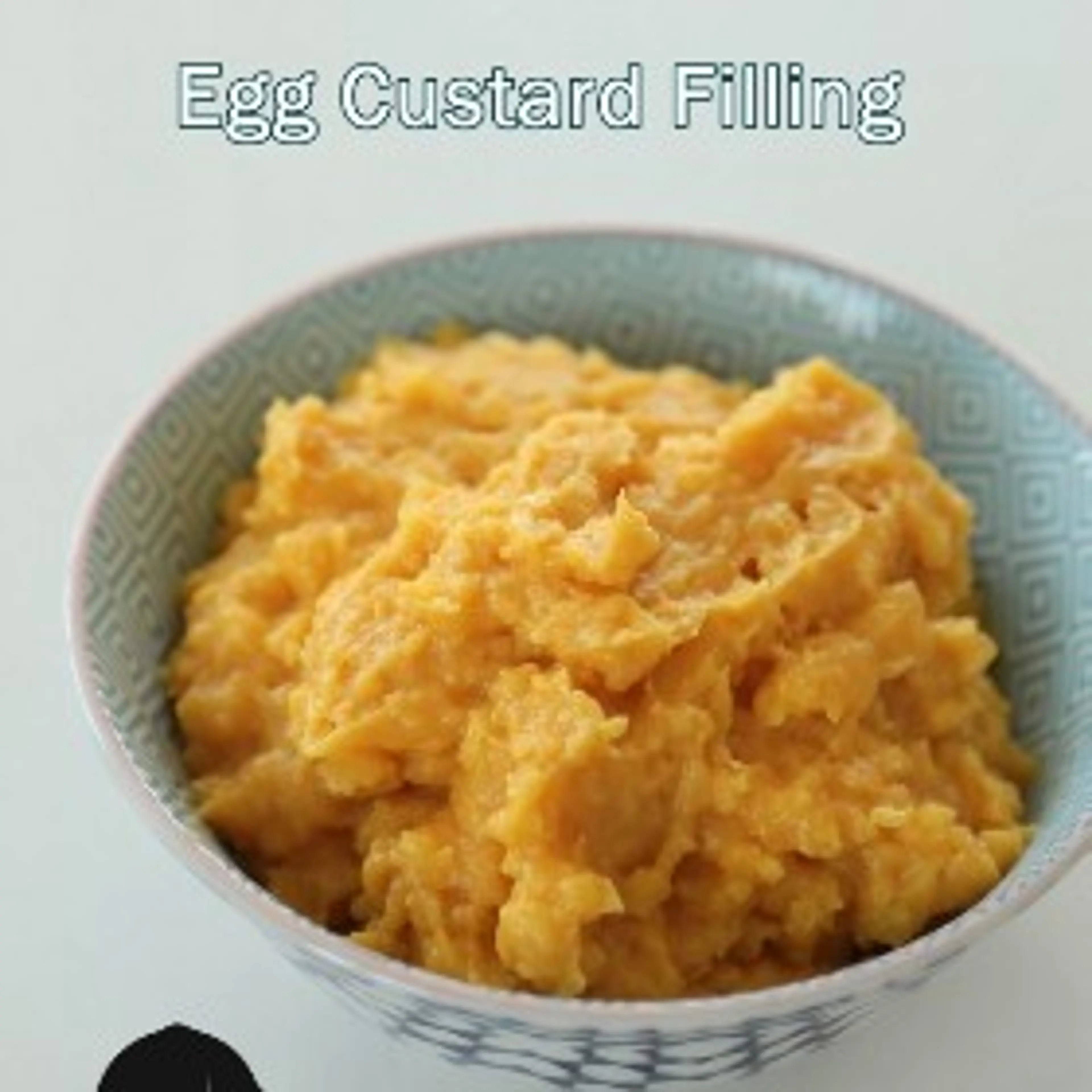 EGG CUSTARD FILING 奶黃