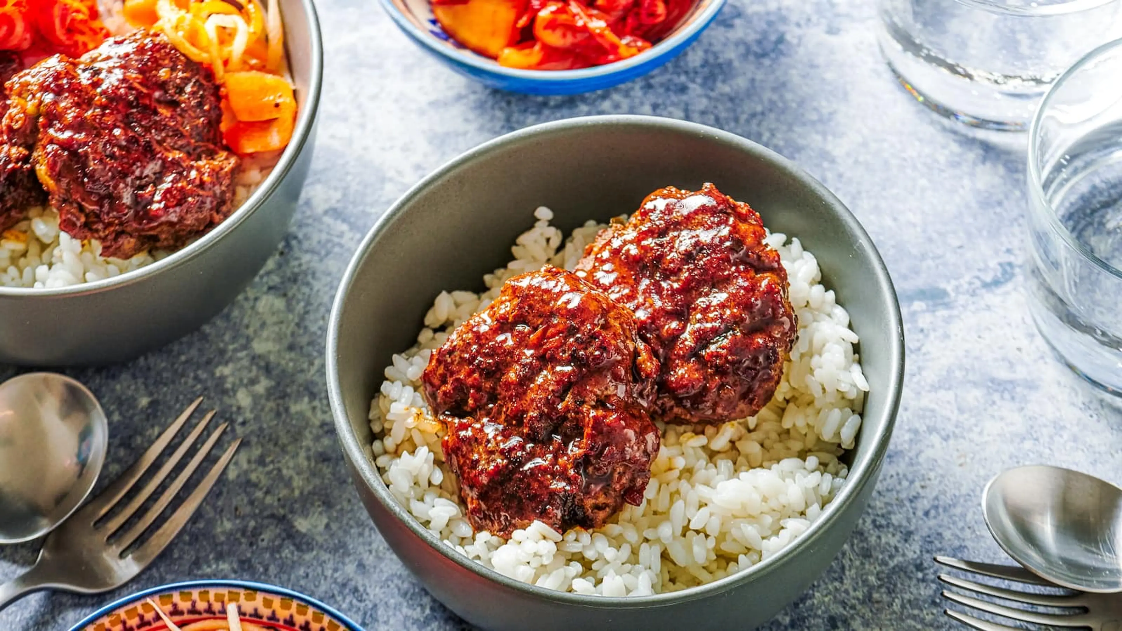 Tteokgalbi (Korean Beef Patties)