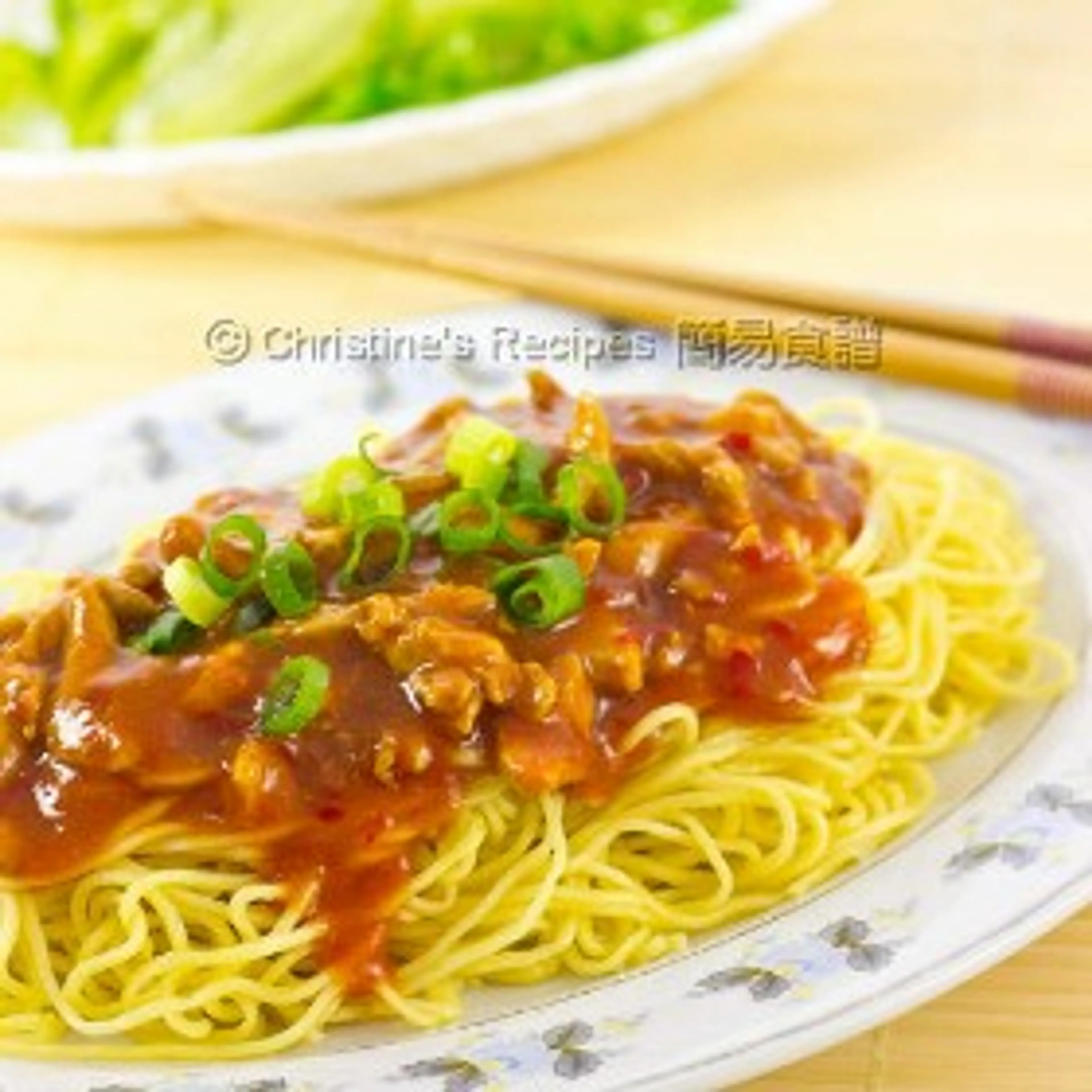 Hong Kong ‘Zha Jiang’ Noodles (炸醬麵)