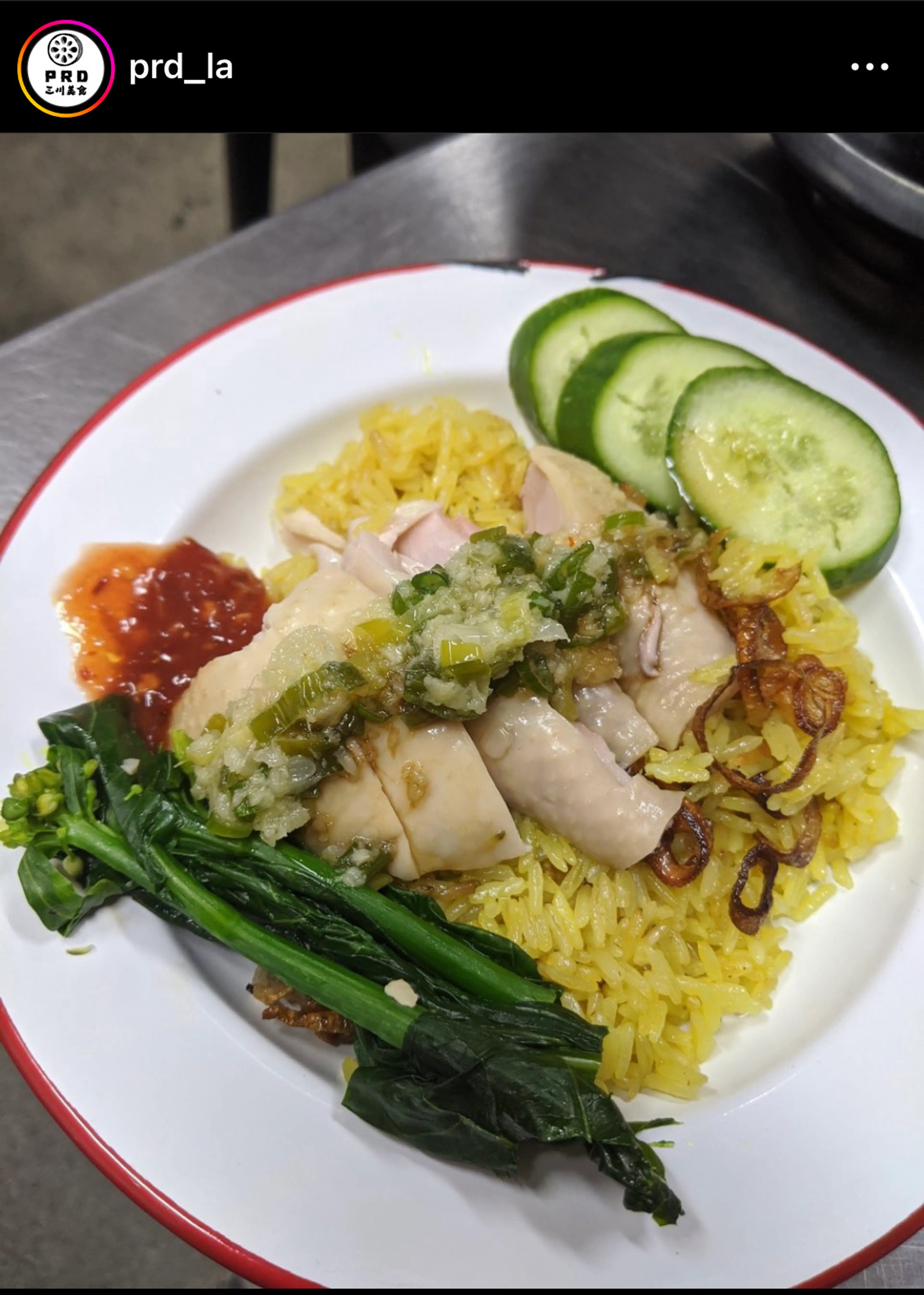 pearl river deli Hainan chicken